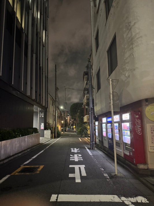A vending machine on an everyday street in Japan
