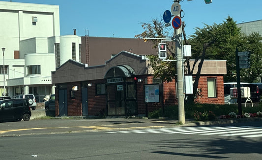 A neighborhood koban police box in Japan