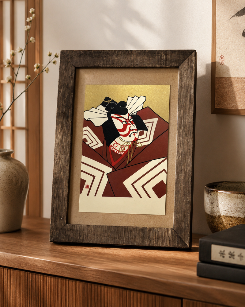 Art Postcard - Kabuki