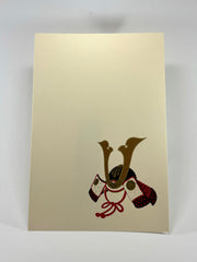 Art Postcard - Samurai Helmet Kabuto image 3