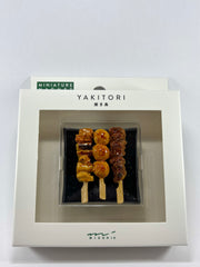 Miniature Magnet - Yakitori image 2