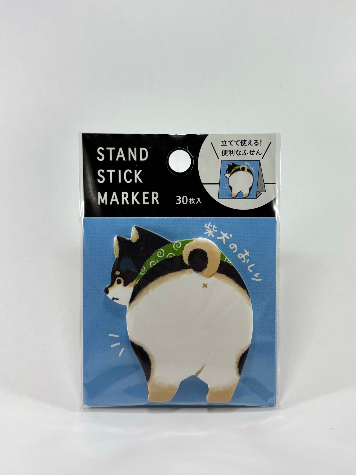 Shiba Inu Stand Sticky Markers - 30 Sheets
