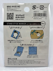 Shiba Inu Stand Sticky Markers - 30 Sheets image 3