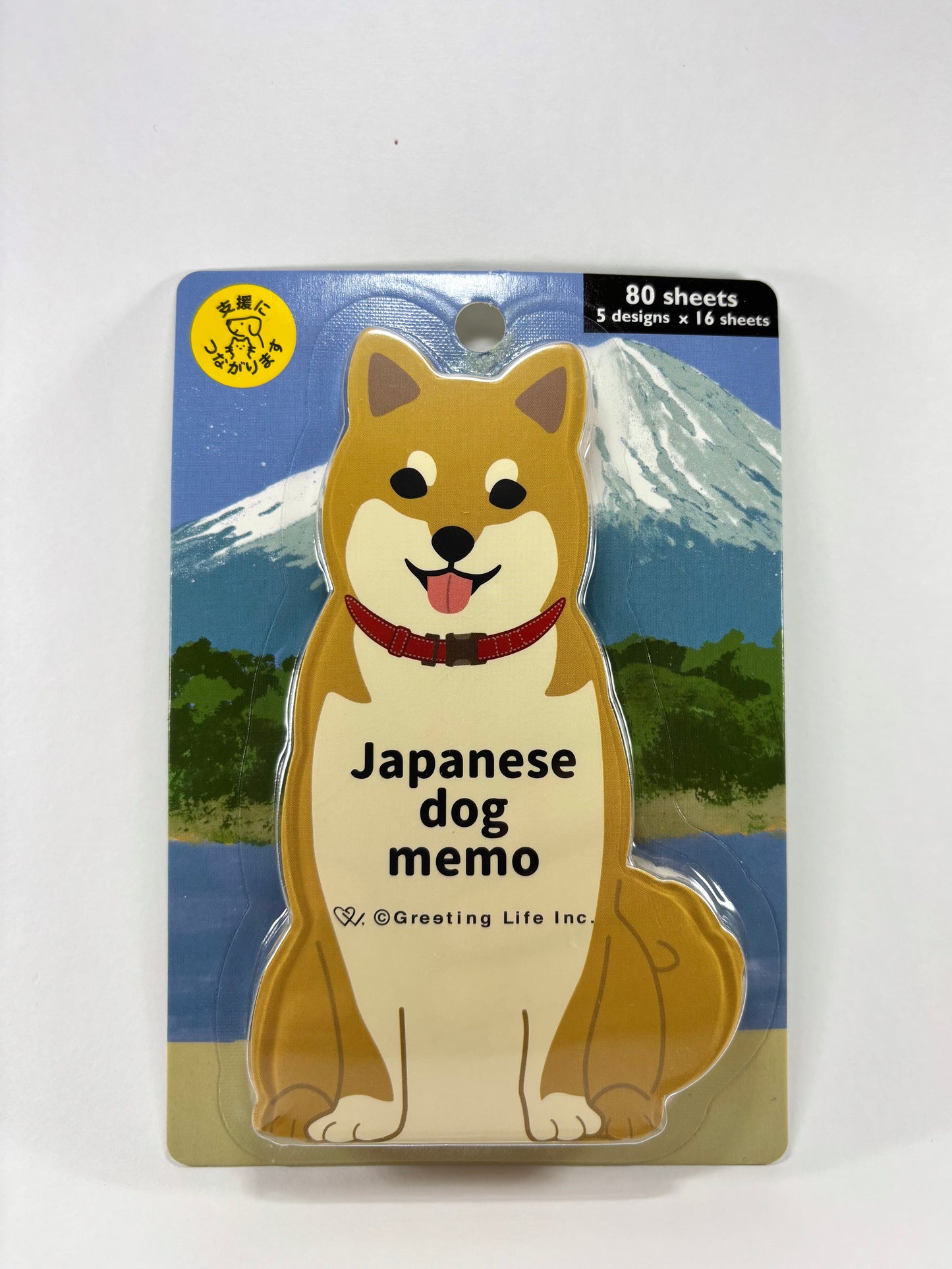 Japanese Dog Die-Cut Memo Pad - 80 Sheets