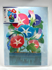 Japanese Morning Glory 3D Greeting Card image 2