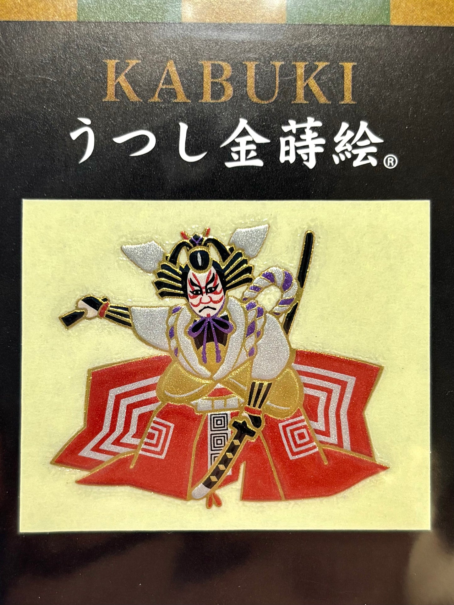 Kabuki Gold Maki-e Sticker