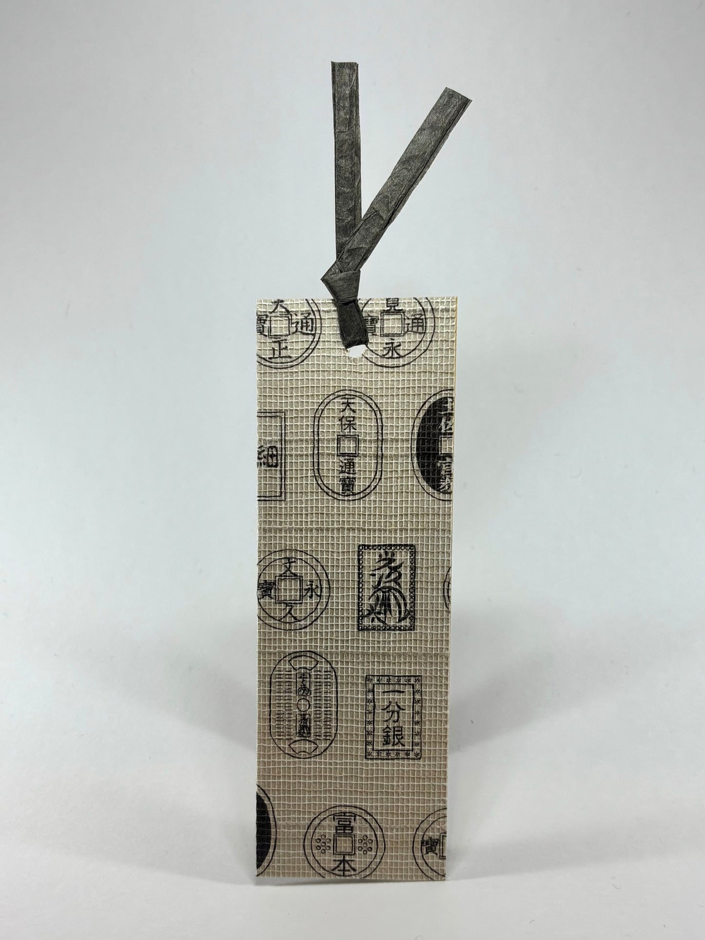 Washi Bookmark - Vintage Stamp