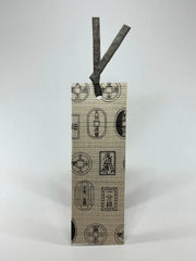 Washi Bookmark - Vintage Stamp image 2