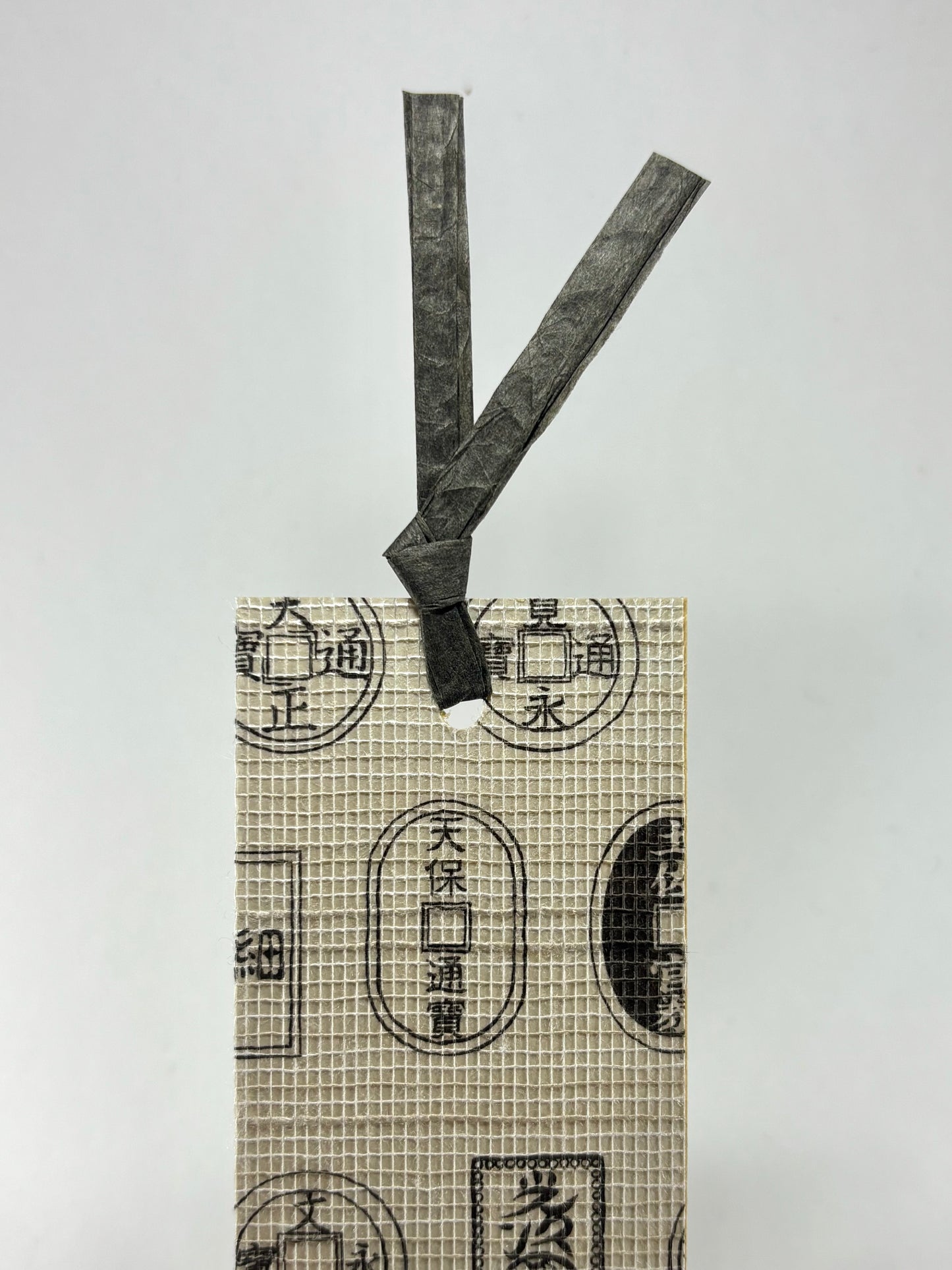 Washi Bookmark - Vintage Stamp