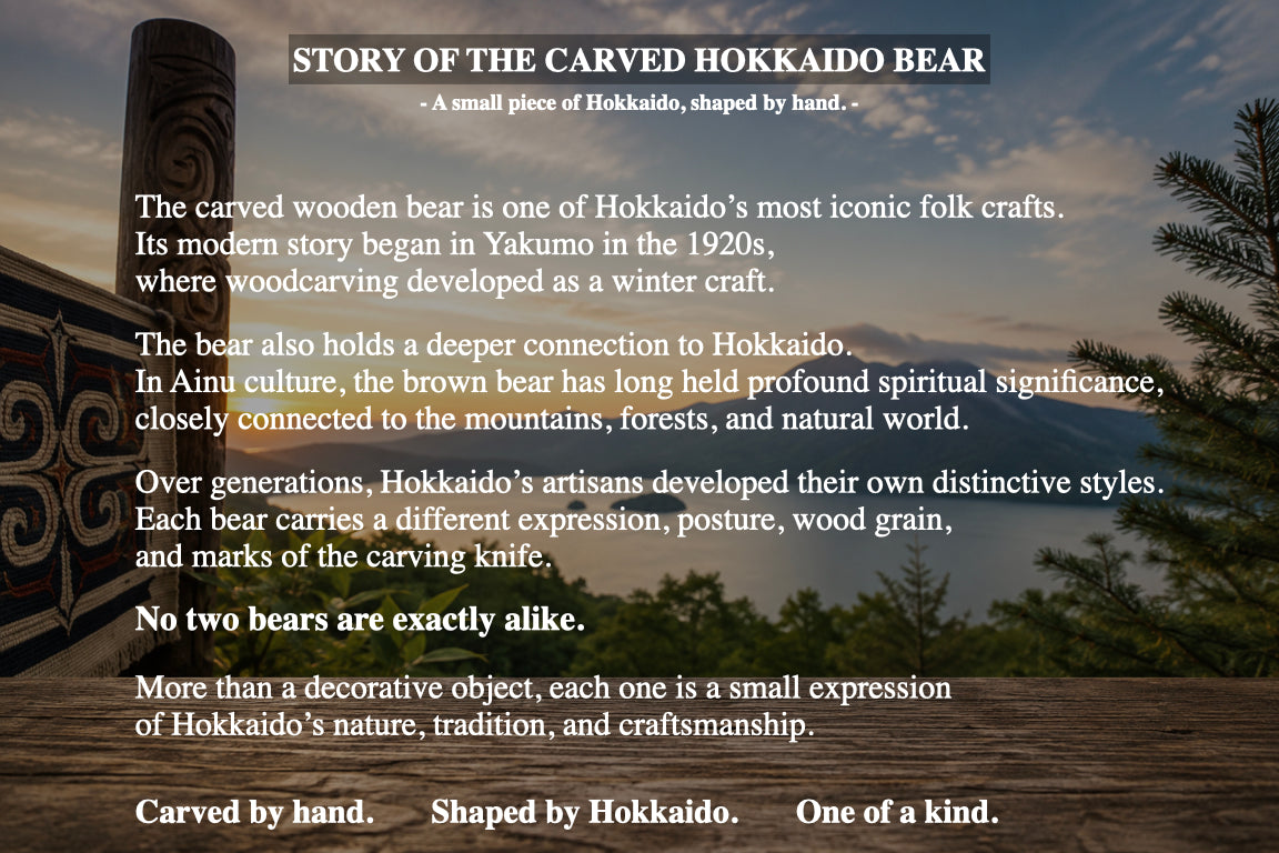 Hand-Carved Hokkaido Bear - Natural Wood - Large